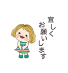 日常よく使う言葉 No104（個別スタンプ：15）