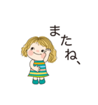 日常よく使う言葉 No104（個別スタンプ：16）