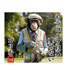 チンパのゴルファー 【関西弁】2（個別スタンプ：1）
