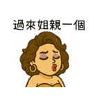 辛辣なお姉さんが人として教える（改版）（個別スタンプ：6）