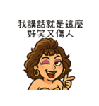 辛辣なお姉さんが人として教える（改版）（個別スタンプ：8）