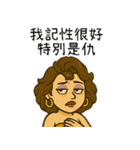 辛辣なお姉さんが人として教える（改版）（個別スタンプ：10）
