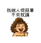 辛辣なお姉さんが人として教える（改版）（個別スタンプ：12）