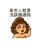 辛辣なお姉さんが人として教える（改版）（個別スタンプ：16）