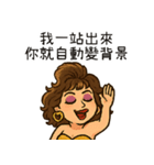 辛辣なお姉さんが人として教える（改版）（個別スタンプ：24）