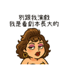 辛辣なお姉さんが人として教える（改版）（個別スタンプ：28）