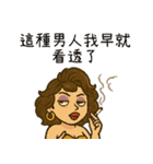 辛辣なお姉さんが人として教える（改版）（個別スタンプ：37）