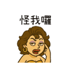 辛辣なお姉さんが人として教える（改版）（個別スタンプ：38）