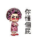 お母さんの崩壊日常(改版)（個別スタンプ：2）