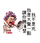 お母さんの崩壊日常(改版)（個別スタンプ：5）