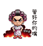 お母さんの崩壊日常(改版)（個別スタンプ：9）