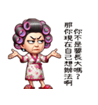 お母さんの崩壊日常(改版)（個別スタンプ：10）