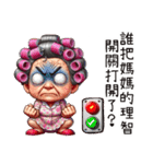 お母さんの崩壊日常(改版)（個別スタンプ：11）