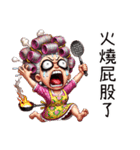 お母さんの崩壊日常(改版)（個別スタンプ：13）