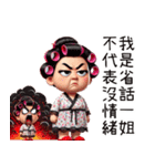 お母さんの崩壊日常(改版)（個別スタンプ：15）