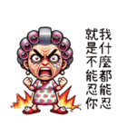 お母さんの崩壊日常(改版)（個別スタンプ：22）