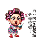 お母さんの崩壊日常(改版)（個別スタンプ：26）
