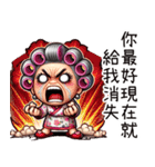 お母さんの崩壊日常(改版)（個別スタンプ：28）