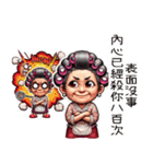 お母さんの崩壊日常(改版)（個別スタンプ：32）