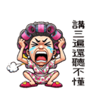 お母さんの崩壊日常(改版)（個別スタンプ：38）