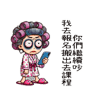 お母さんの崩壊日常(改版)（個別スタンプ：39）