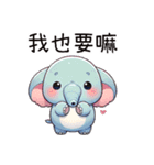 鼻鼻象赤ちゃん（改版）（個別スタンプ：5）