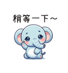 鼻鼻象赤ちゃん（改版）（個別スタンプ：14）