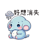 鼻鼻象赤ちゃん（改版）（個別スタンプ：23）