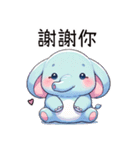 鼻鼻象赤ちゃん（改版）（個別スタンプ：24）