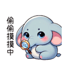 鼻鼻象赤ちゃん（改版）（個別スタンプ：33）