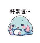 鼻鼻象赤ちゃん（改版）（個別スタンプ：37）