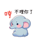 鼻鼻象赤ちゃん（改版）（個別スタンプ：39）