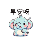 鼻鼻象赤ちゃん（改版）（個別スタンプ：40）