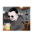 ちょい悪おやじシリーズ24（個別スタンプ：5）