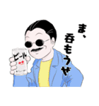 ちょい悪おやじシリーズ24（個別スタンプ：7）