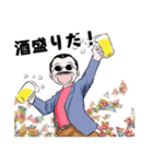 ちょい悪おやじシリーズ24（個別スタンプ：13）