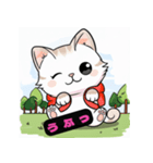 喜怒哀楽ニャンコ（個別スタンプ：1）