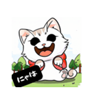 喜怒哀楽ニャンコ（個別スタンプ：5）