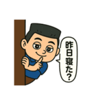 昨日寝た？寝れてない？（個別スタンプ：2）