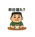 昨日寝た？寝れてない？（個別スタンプ：3）