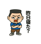昨日寝た？寝れてない？（個別スタンプ：4）