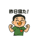 昨日寝た？寝れてない？（個別スタンプ：5）