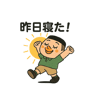 昨日寝た？寝れてない？（個別スタンプ：7）