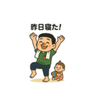 昨日寝た？寝れてない？（個別スタンプ：8）