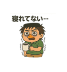 昨日寝た？寝れてない？（個別スタンプ：16）