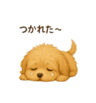 「まるっと伝えるマルプー」（個別スタンプ：34）