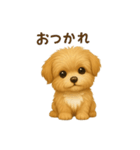 「まるっと伝えるマルプー」（個別スタンプ：38）