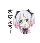 甘えん坊な地雷ちゃん（個別スタンプ：2）