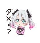 甘えん坊な地雷ちゃん（個別スタンプ：5）