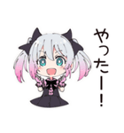 甘えん坊な地雷ちゃん（個別スタンプ：7）